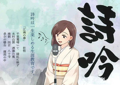 三刀屋
